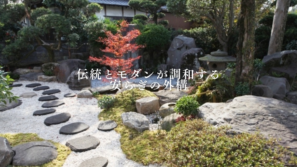 直線美が際立つモダン外構のコピー